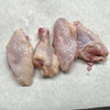 2# Chicken Party Wings Small $3.50/lb