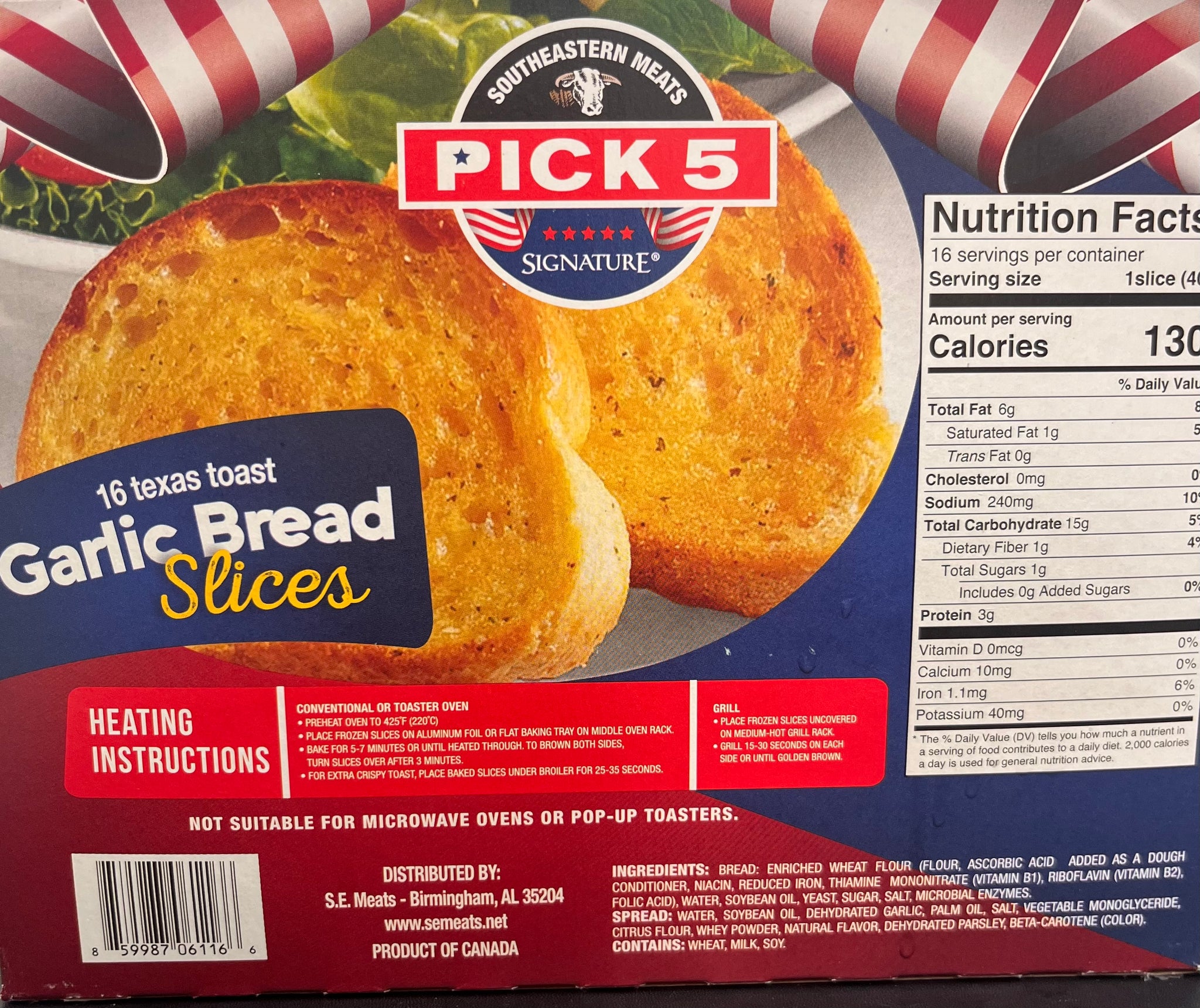 Pick 5 Garlic Bread – Brewer Livestock