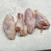 2# Chicken Party Wings Jumbo - $3.25/lb